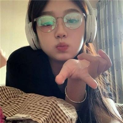 我是人间快乐